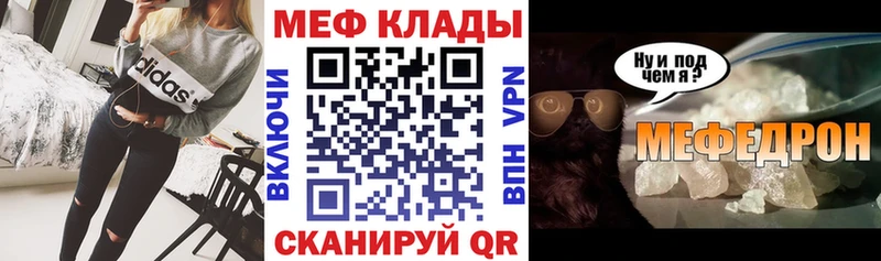 Виды наркотиков купить Бор Каннабис АМФ Меф