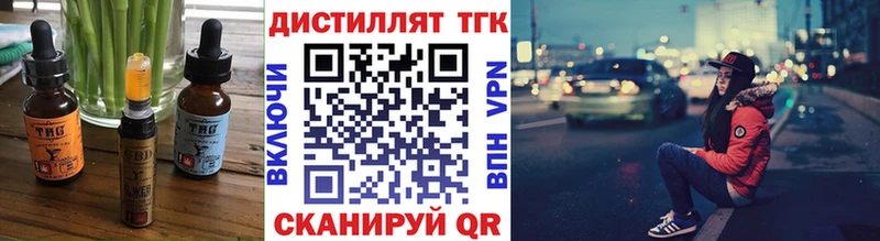 Canna-Cookies марихуана  купить  сайты  Бор 