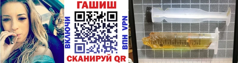 Гашиш хэш  Бор 