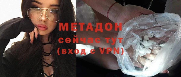 мдма Елабуга