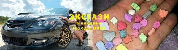 МДПВ Елизово
