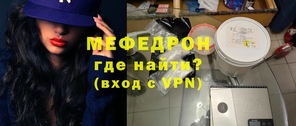 ПСИЛОЦИБИНОВЫЕ ГРИБЫ Ельня