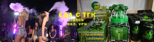МДПВ Елизово