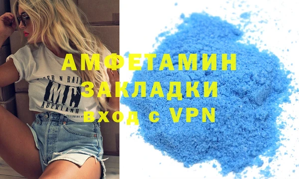МДПВ Елизово