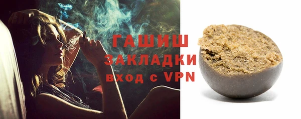 МДПВ Елизово