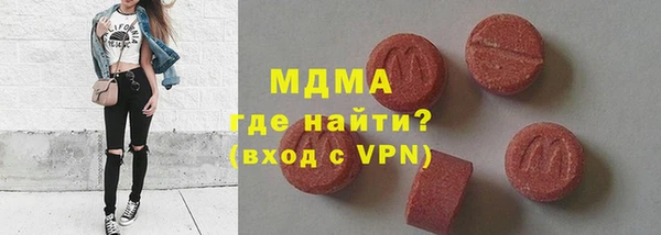 ПСИЛОЦИБИНОВЫЕ ГРИБЫ Ельня