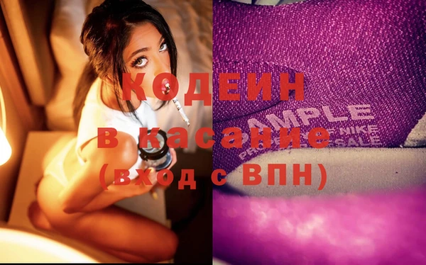 МДПВ Елизово