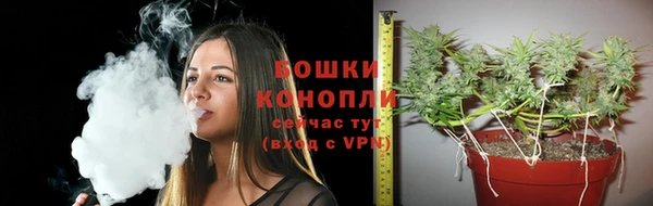 мдма Елабуга