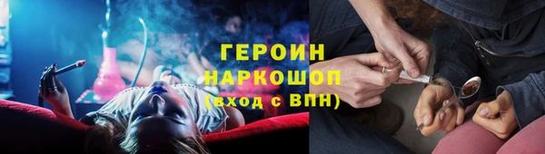 мдма Елабуга