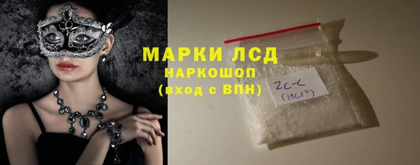 МДПВ Елизово