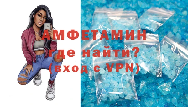 МДПВ Елизово