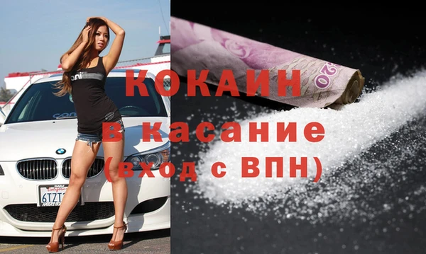 МДПВ Елизово
