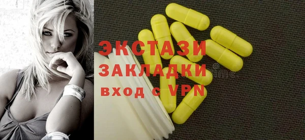 МДПВ Елизово