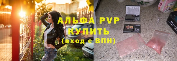 мдма Елабуга