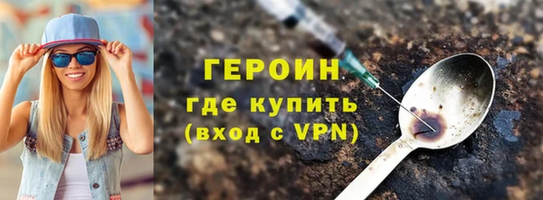 МДПВ Елизово