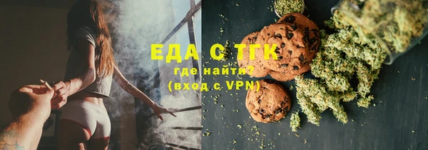 мдма Елабуга