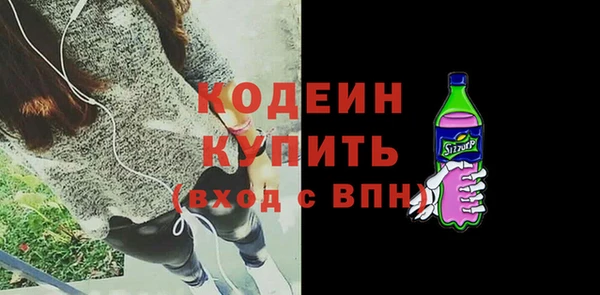 прущие крисы Дмитриев
