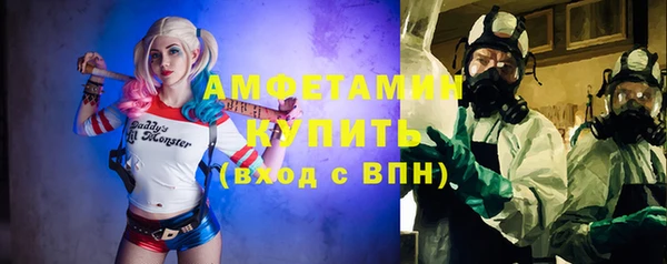 мдма Елабуга