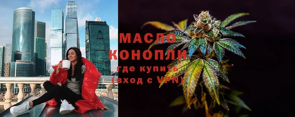 мдма Елабуга