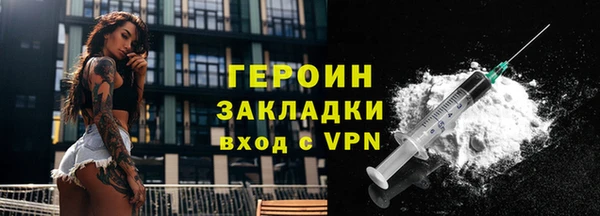 МДПВ Елизово