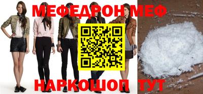 ECSTASY Балашиха