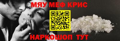 наркотики Балахна