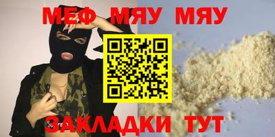 ECSTASY Балашиха