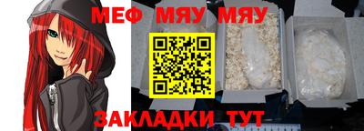 ECSTASY Балашиха