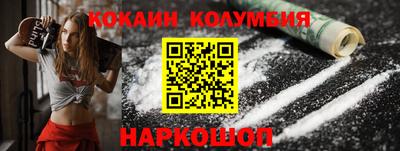 альфа пвп Балашиха