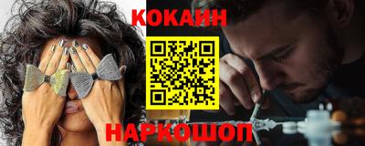 каннабис Балаково