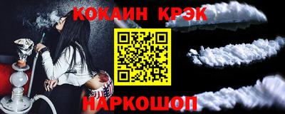 ECSTASY Балашиха