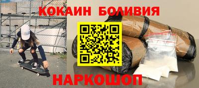 ECSTASY Балашиха