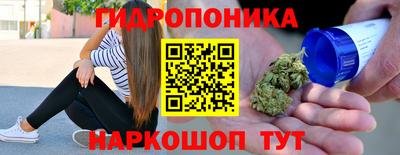 ECSTASY Балашиха