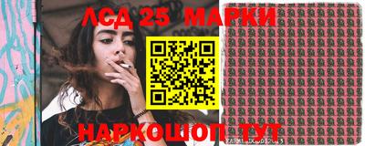 наркотики Балахна