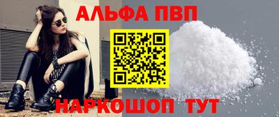 ECSTASY Балашиха