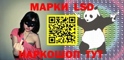 ECSTASY Балашиха