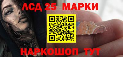 наркотики Балахна