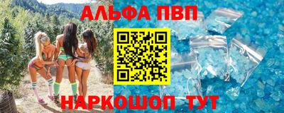 ECSTASY Балашиха