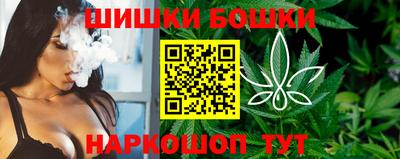 ECSTASY Балашиха