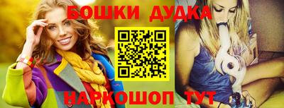 ECSTASY Балашиха