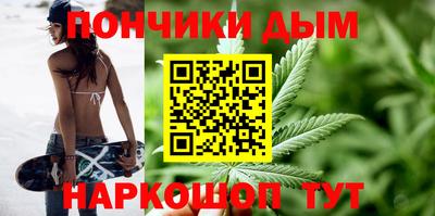альфа пвп Балашиха