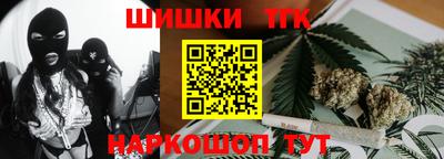 альфа пвп Балашиха