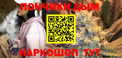 дмт Балахна