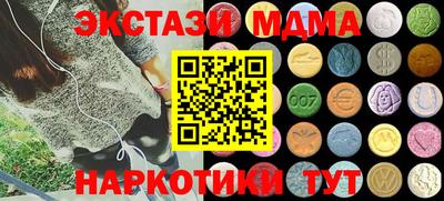 дмт Балахна