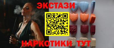 дмт Балахна