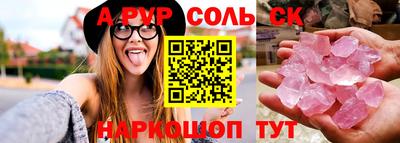 ECSTASY Балашиха