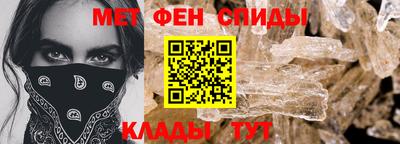 каннабис Балаково