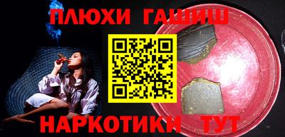 ECSTASY Балашиха