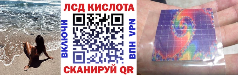 Наркотические марки 1,5мг  Бор 