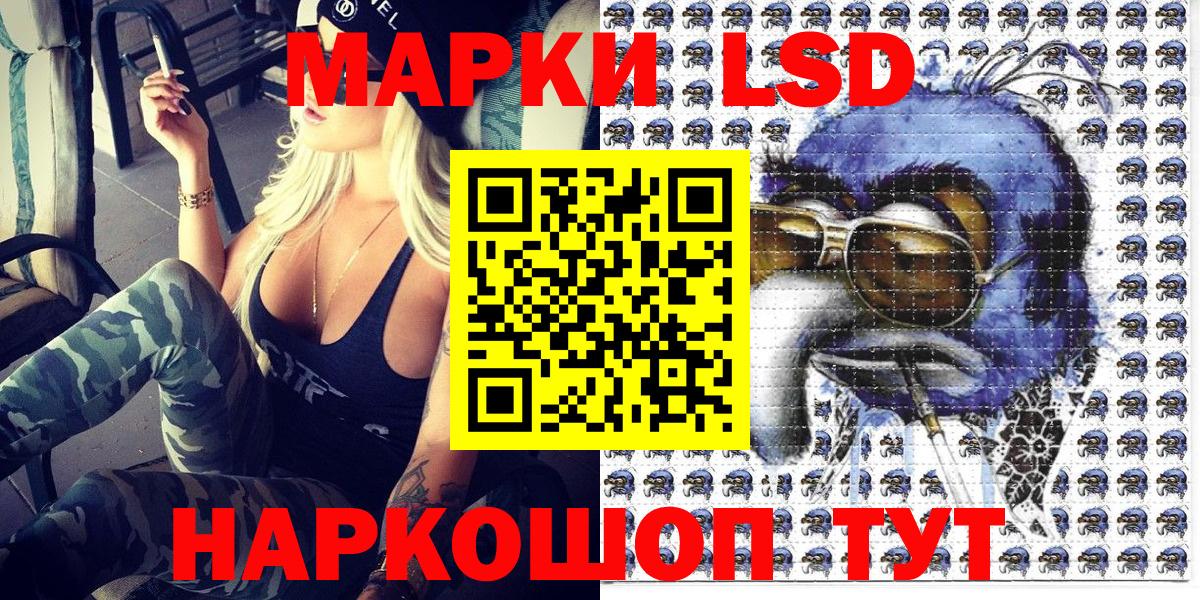 ГАШ Бор